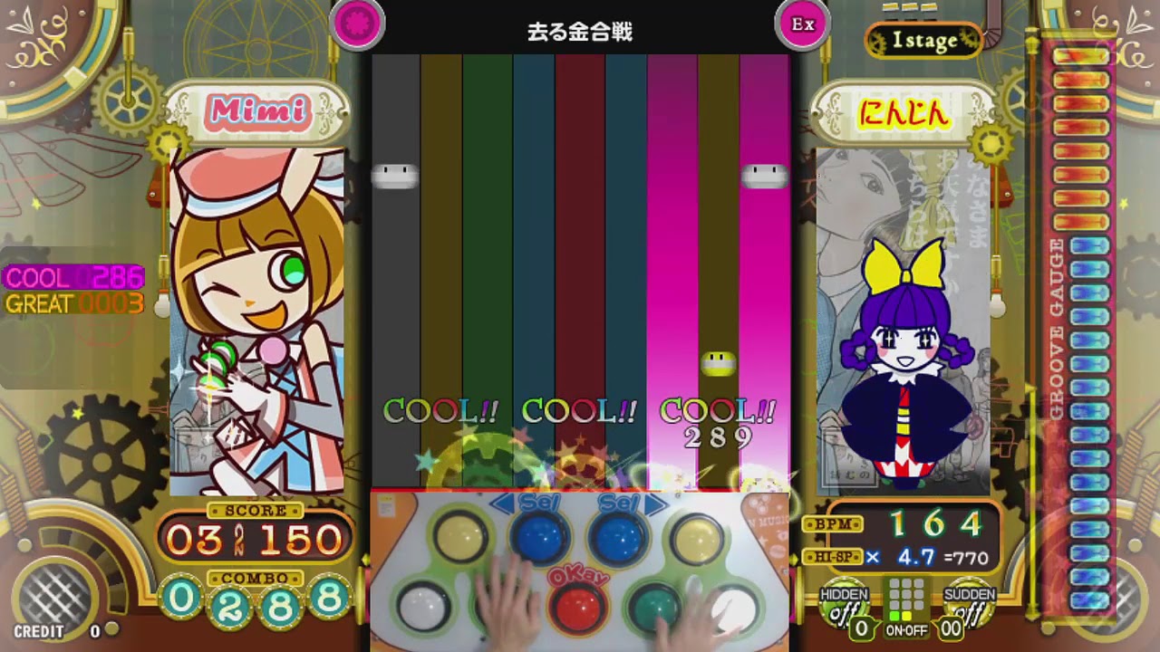 [ポップン] くりむ童話2(crimms TALES2) 去る金合戦 EX