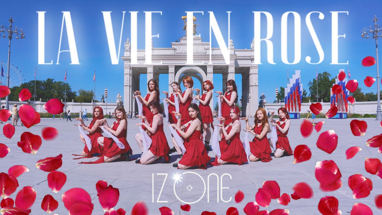 [ K-POP IN PUBLIC | ONE TAKE ] IZ*ONE 아이즈원 - LA VIE EN ROSE (2018 MAMA ver.) | Dance cover by HEAT