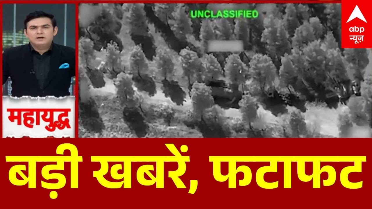 Top News: बड़ी खबरें, फटाफट | Oil LPG Crisis | Strait of Hormuz | Israe Iran war | Hindi News