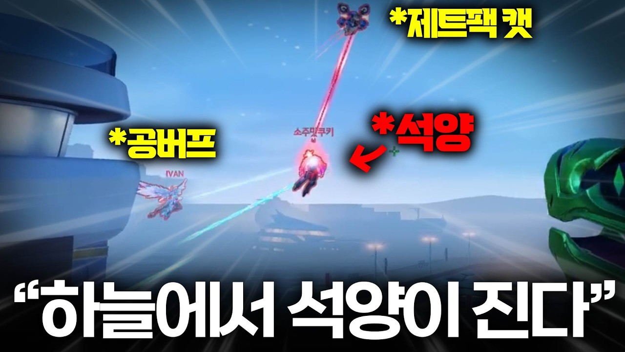 절대 대처 불가능한 