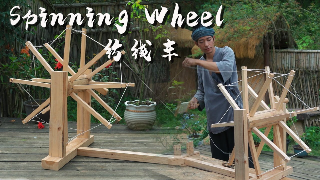Recreating the Spinning Wheel from 