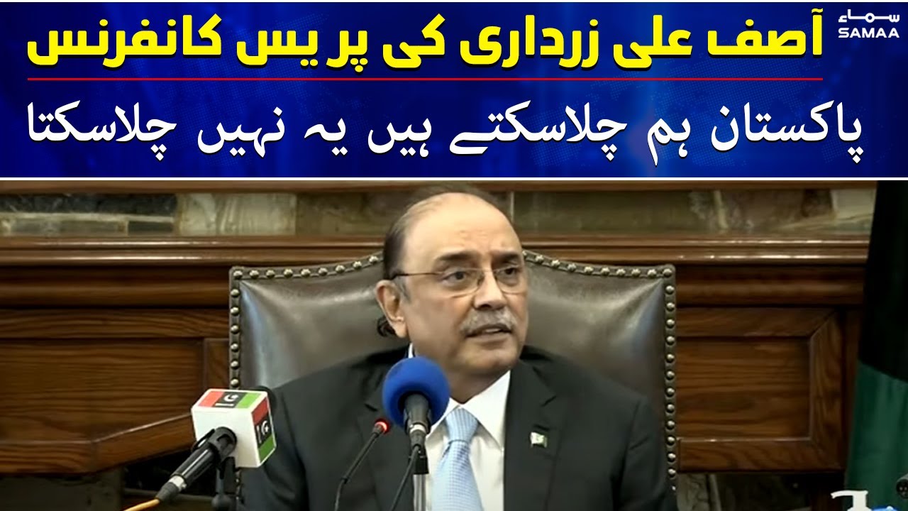 Former President Asif Ali Zardari Press Conference in Karachi - 11 May 2022