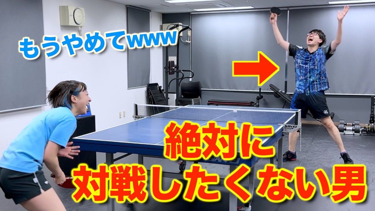 【2年ぶり】絶対に対戦したくない男vsあおちゃんねる