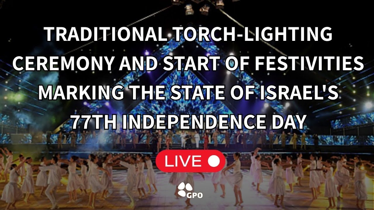 הצטרפו לשידור שלנו של טקס הדלקת המשואות המסורתי בהר הרצל ופתיחת חגיגות יום העצמאות ה77 למדינת ישראל.