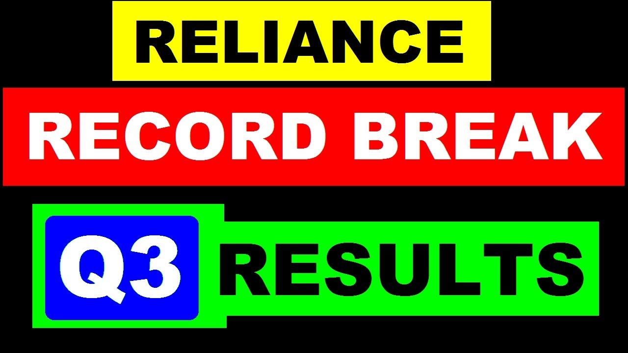 Reliance Q3 Result ( Reliance today's result ) । Reliance industry latest news & updates by SMkC