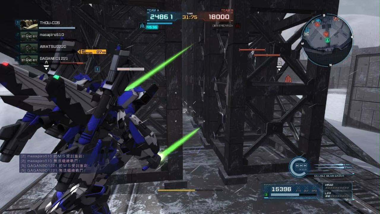MOBILE SUIT GUNDAM BATTLE OPERATION 2_20260312000327