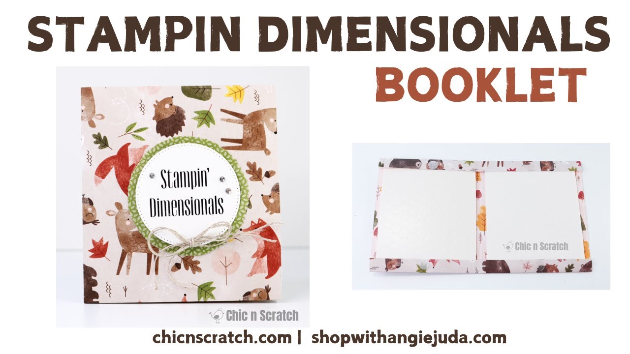 Буклет Stampin Dimensionals