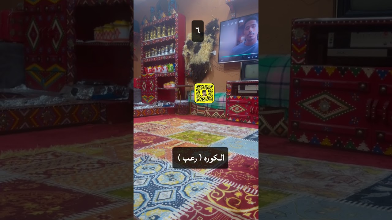 سوالف وقصص نوف ( الكوره ) ( رعب ) 