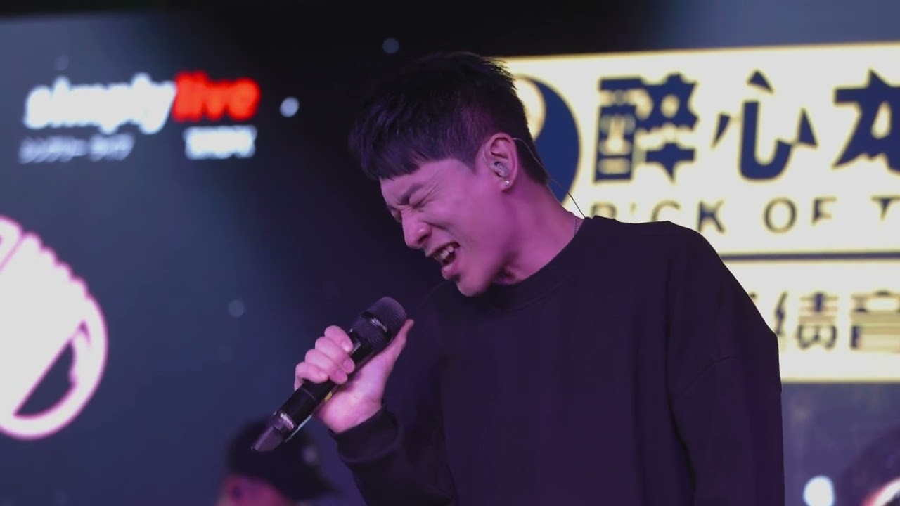 迟 - 石康钧 Jones Shi Kang Jun [4K]