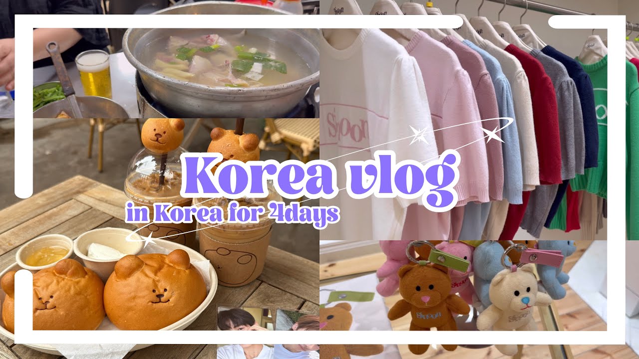 母娘3泊4日の韓国旅行🇰🇷