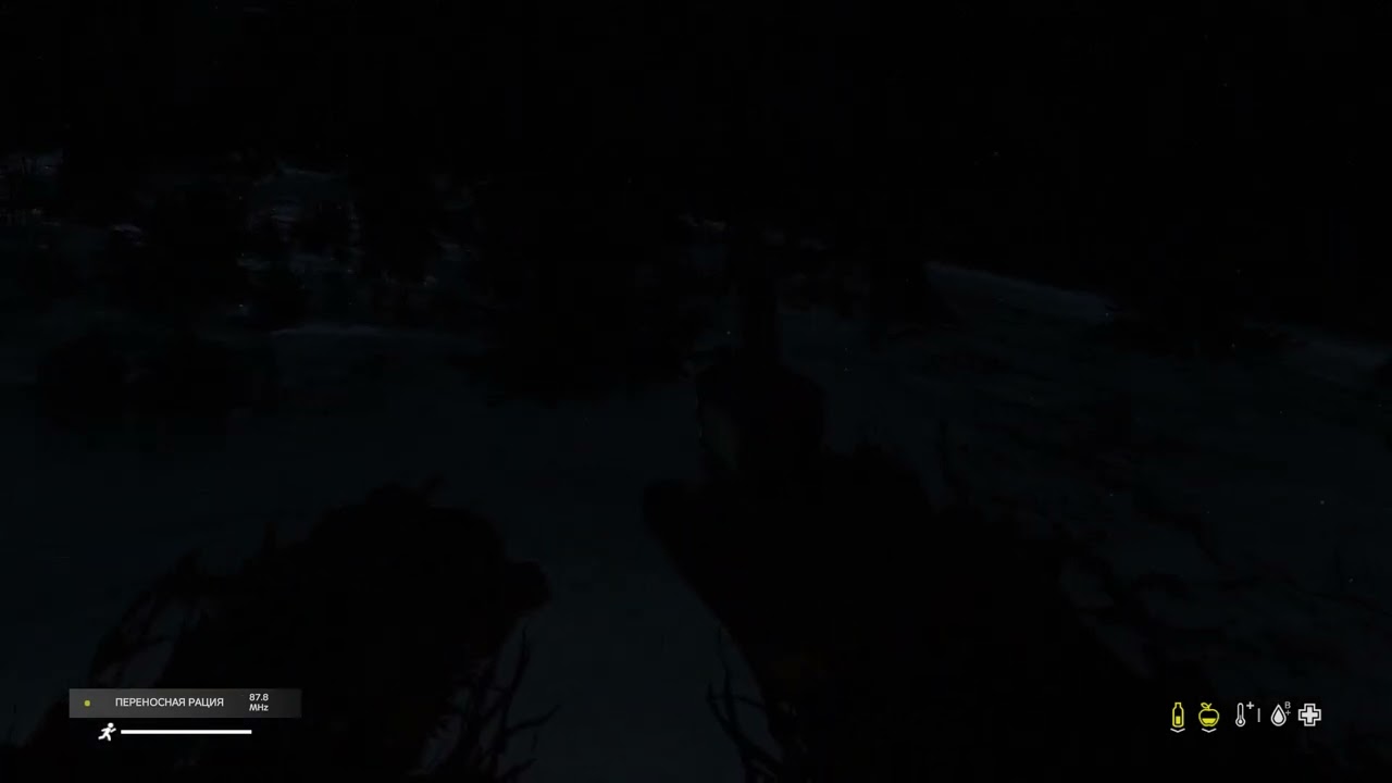 DayZ 2023 12 07   11 42 28 04