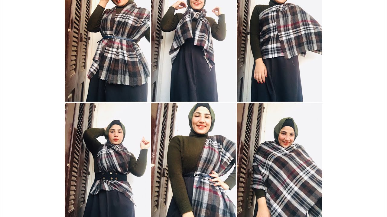 لفات الشال