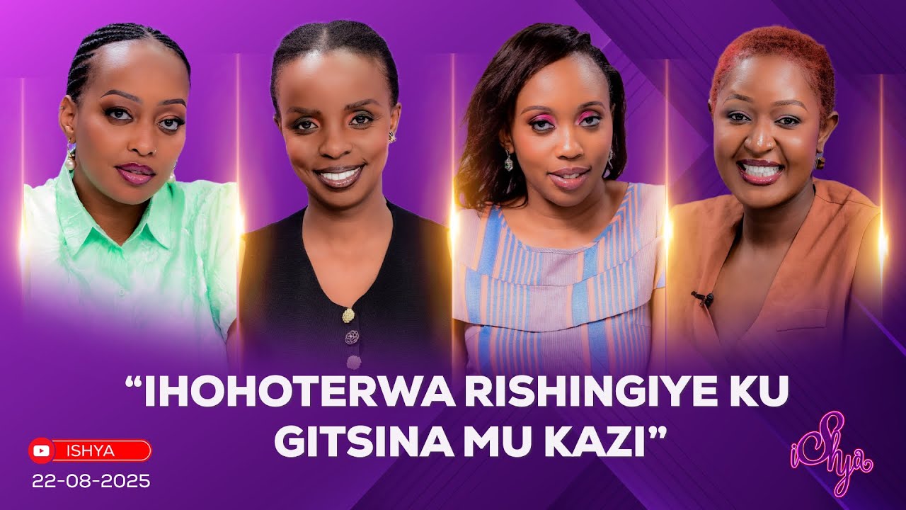 ISHYA S4E96:KURYAMANA NA BOSS UHINDUKA MARAYA YE🙈/IHOHOTERWA MU KAZI RIZA KWINSHI/DUKORE IKI?