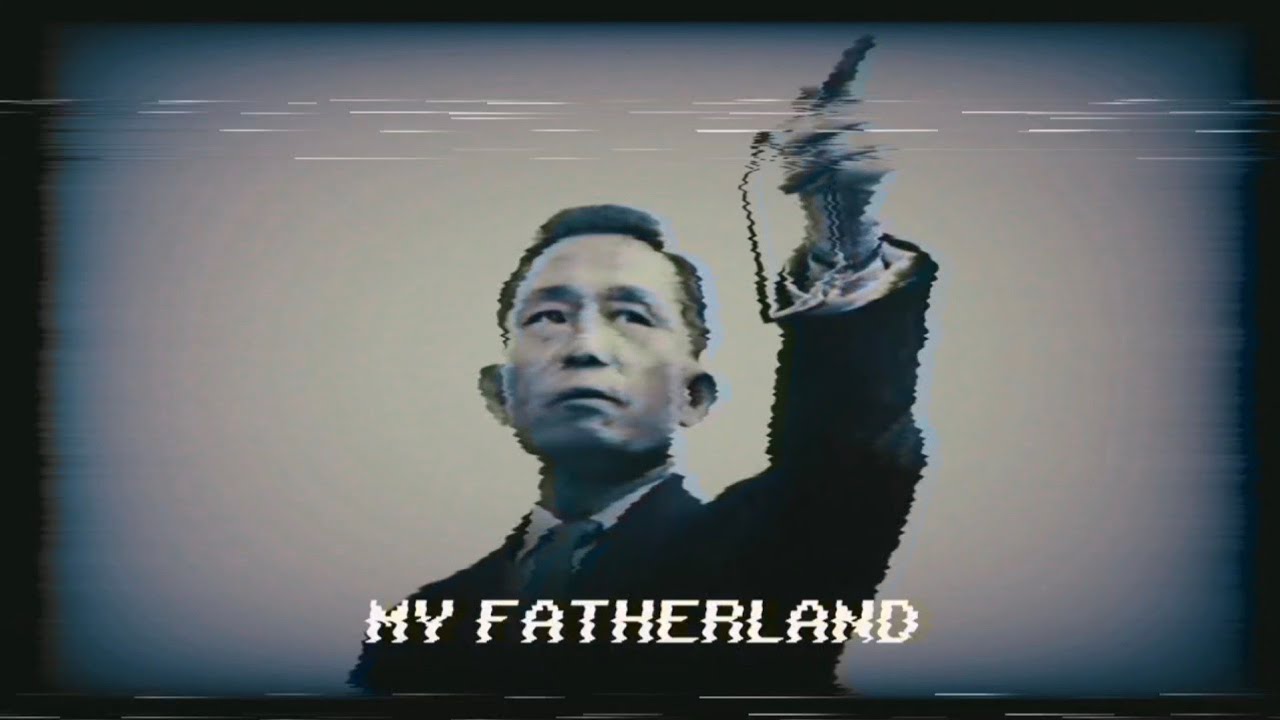 [TNO 팬메이드 음악] 나의 조국/MY FATHERLAND