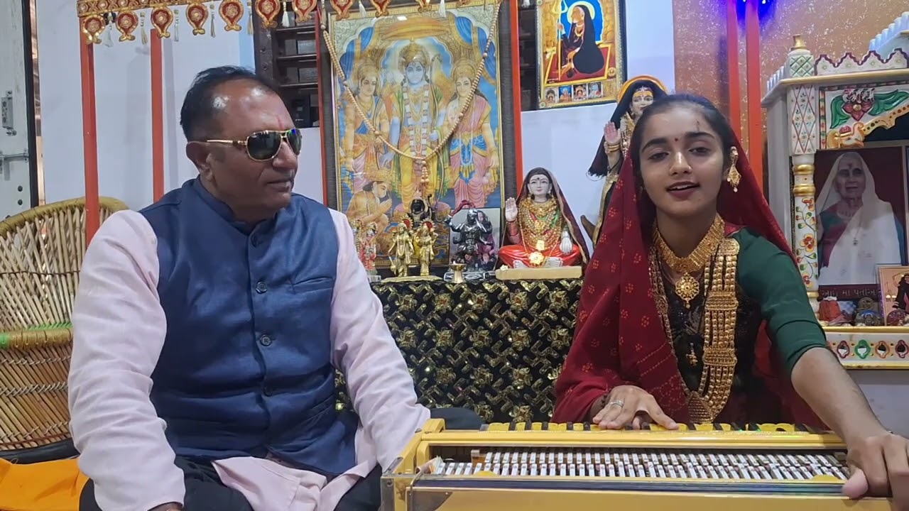 લોક ગાયિકા મીરા બાપોદરા ફર્સ્ટ ઇન્ટરવ્યૂ આ વિડીયોને લાઈક કરજો શેર કરજો કોમેન્ટ કરજો શેર કરજો