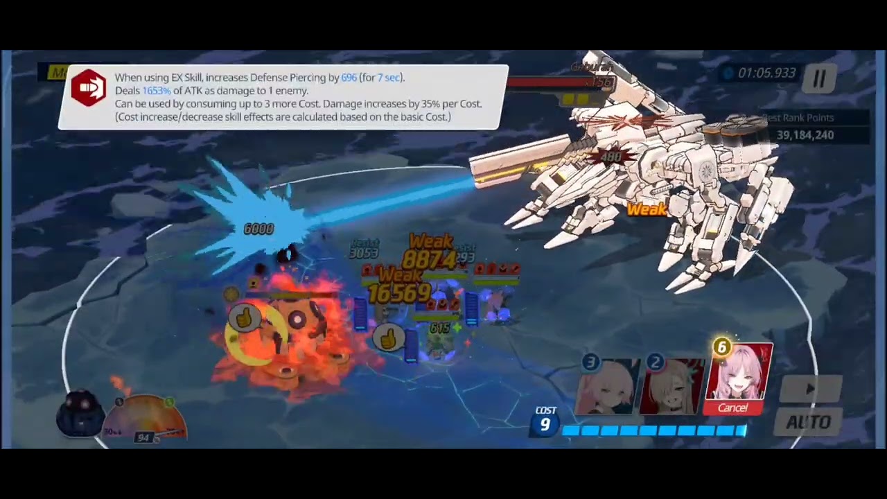 Blue Archive Global Geburah Insane 1 Team 27.47m | No Isaku/Imari/Imine
