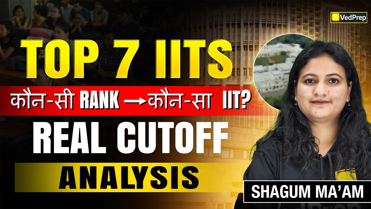 Top 7 IITs | Kaun-Si Rank → Kaun-Sa IIT? | Real Cutoff Analysis | IIT JAM | GATE