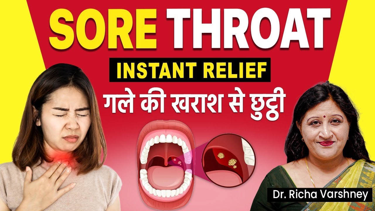 Acupressure Points For Throat Problems || Sore Throat Treatment At Home