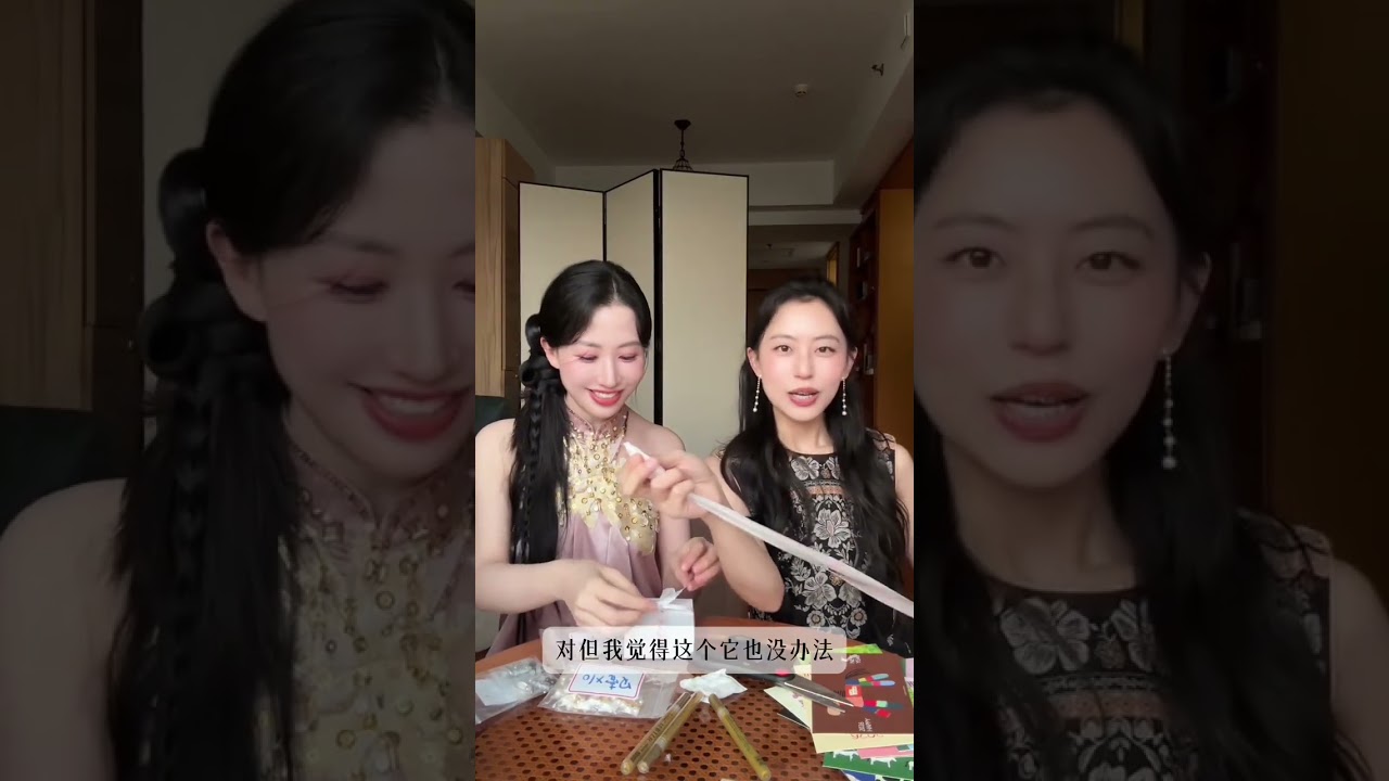 Unbox the Truth: A Super Long 16min Meal Date with Girlfriend Guimi