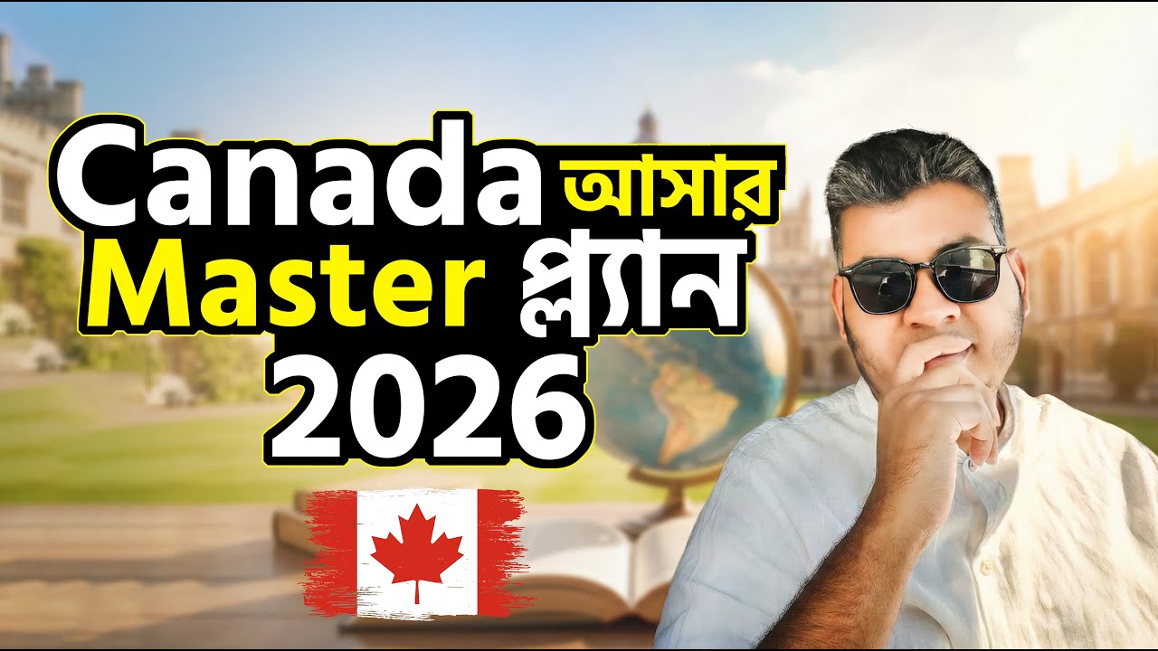Study in Canada 2026: What Every International Student MUST Know!