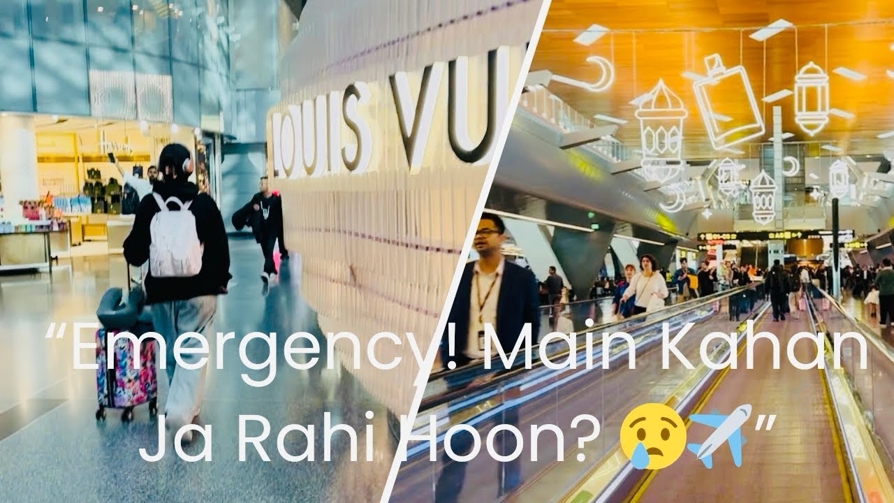 Emergency Trip to Pakistan 🇵🇰 | Packing in 2 Hours 😢 | Doha Airport Experience Vlog