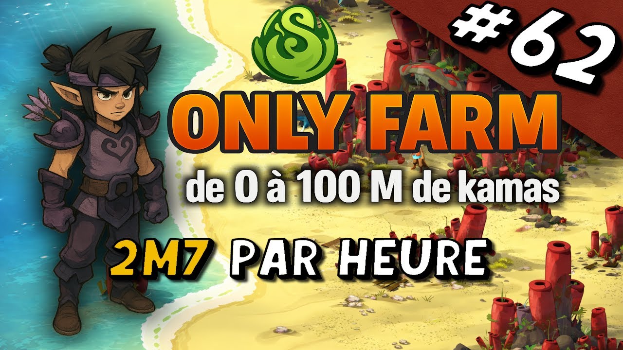 OnlyFarm de 0 à 100M de kamas #62 - Le Nerf des Anomalies 😭 !
