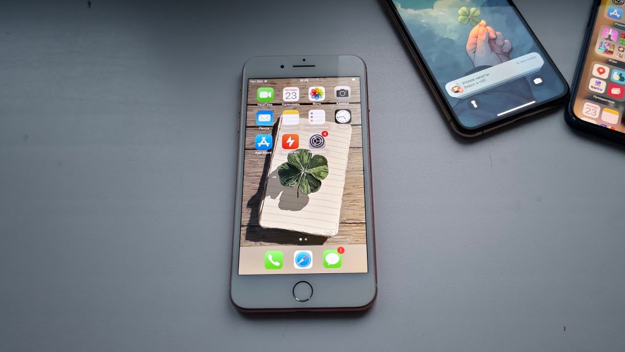Первое впечатление о iphone 8 plus | норм ли в 2025?