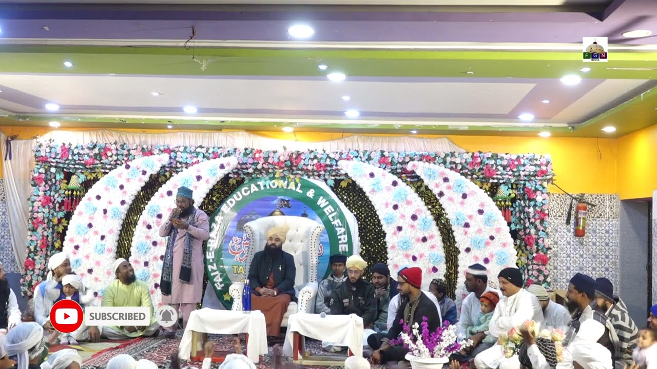 ABDUL WAJID ATTARI #ham bareli wale hain  #manqabatgaribnawaz, #nazraquran shurwat