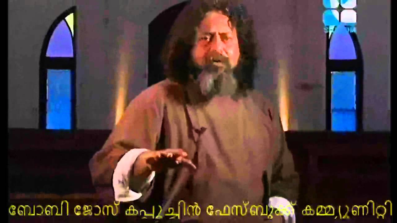 കുറവ്