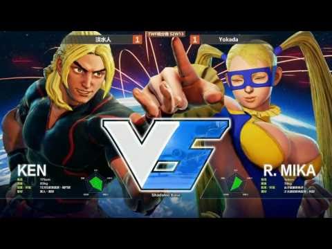 SFV TWFIGHTER : TOP 8 and GRAND FINAL - Weekly Events [2016-11-10]