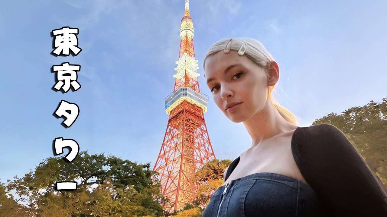 Гилтикус на Tokyo Tower и бегство от индуса 🇯🇵