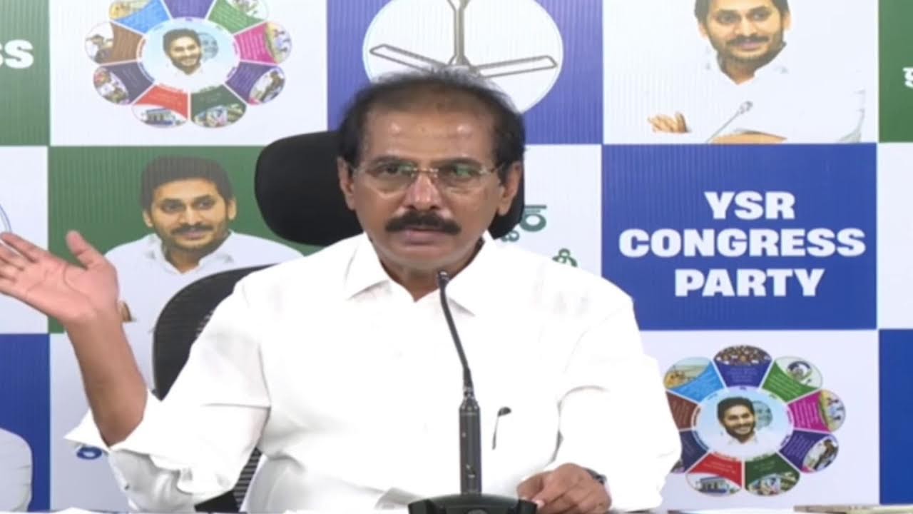 LIVE: YSRCP State Legal Cell President Sri M. Manohar Reddy Press Meet