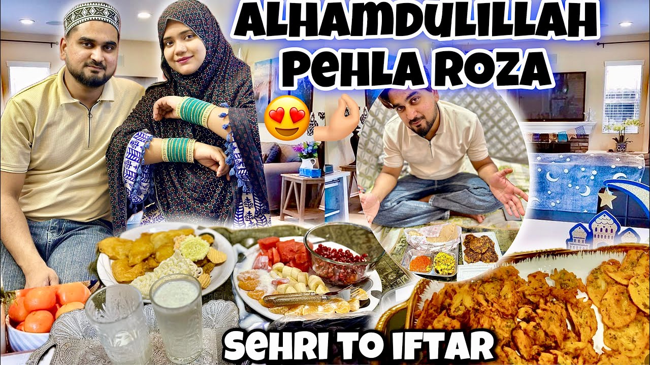 First Roza😍 Ramzan Mubarak ho Ap Sabko🥳🤌🏻 Sehri Se Iftar Tak💕🥰