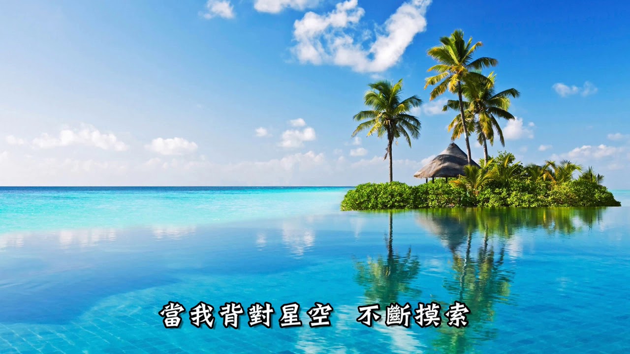 100種生活 盧廣仲【歌詞】