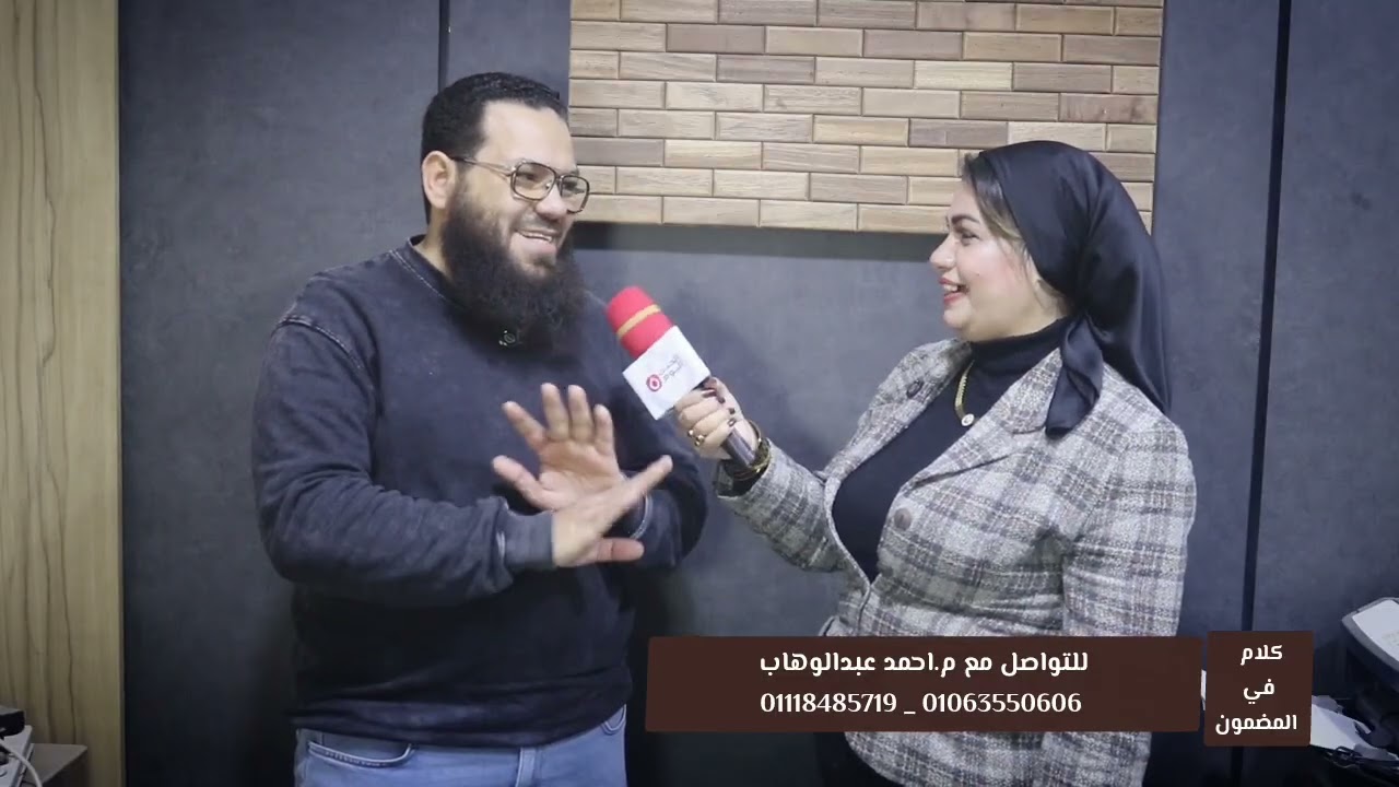 م.احمدعبدالوهاب