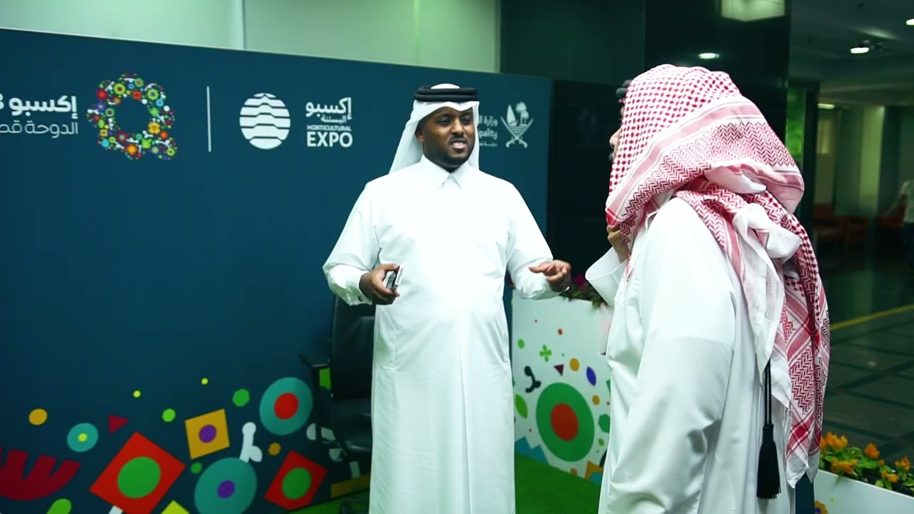 Expo 2023 Doha's introductory tour