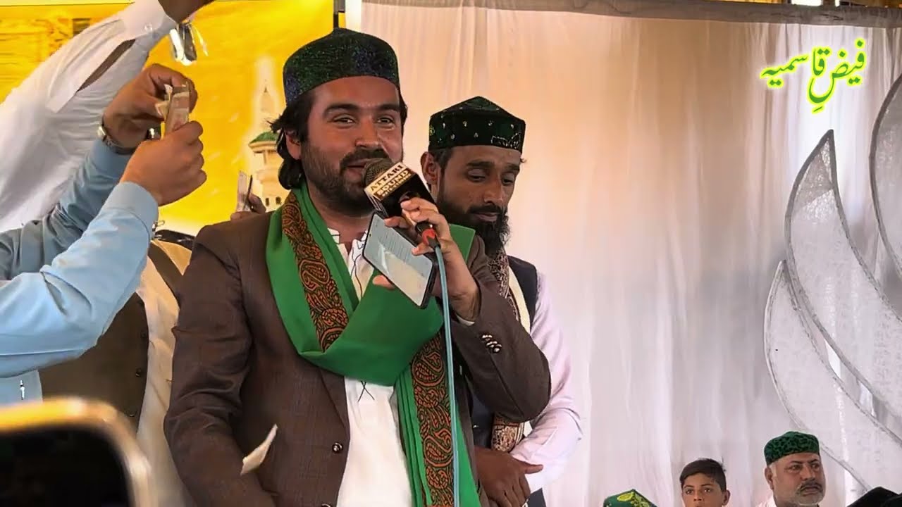 Muhjo Yaar Bi Dis | New manqabat | wajid Ali Qasmi By Faiz e Qasmiya