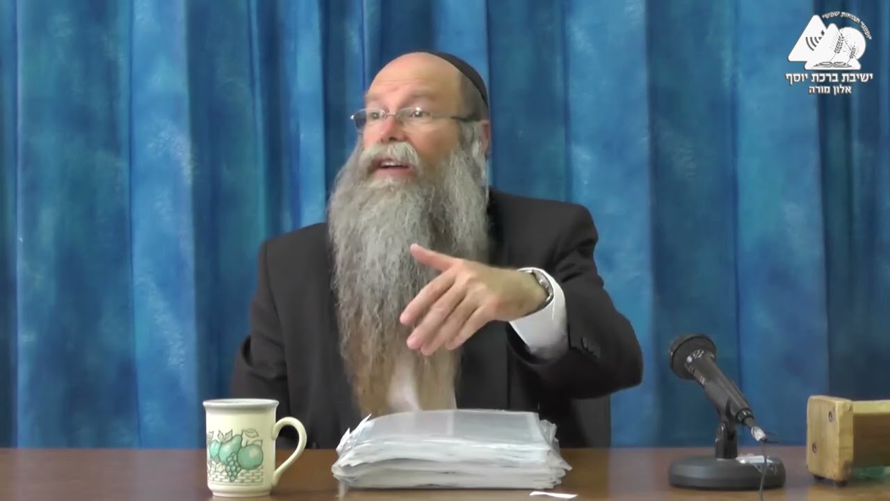 מה עושים בליל שבועות? | הרב דודי דודקביץ'