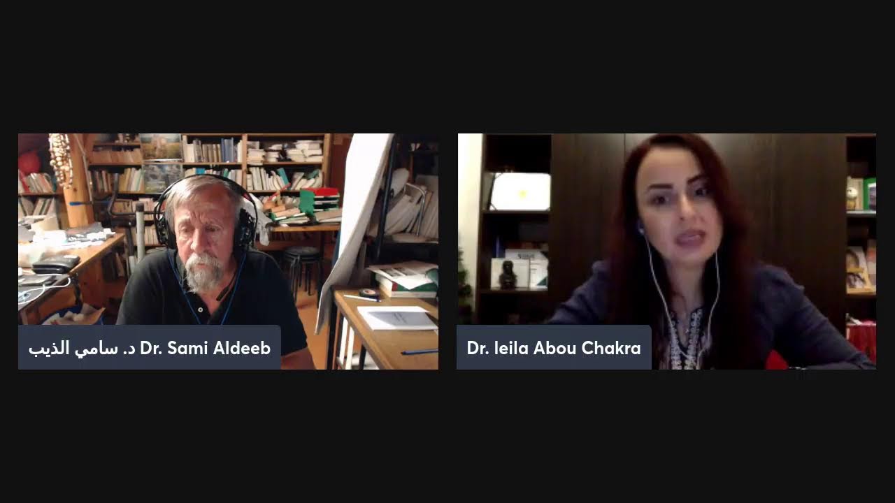 حوار مع الدكتورة ليلى ابو شقرا: الزواج عند الموحدين (الدروز) بين العُرْف والواقع؟