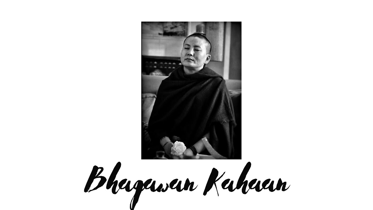 Ani Choying Drolma - Bhagawan [Official lyrical video]