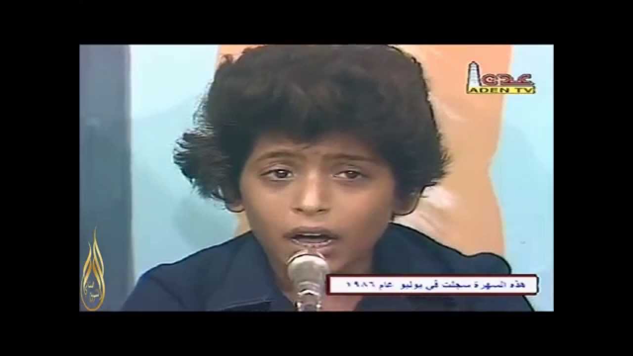 عبود خواجه السقاف ياللي تعبنا من تلفزيون عدن من اغاني زمن عدن الجميل
