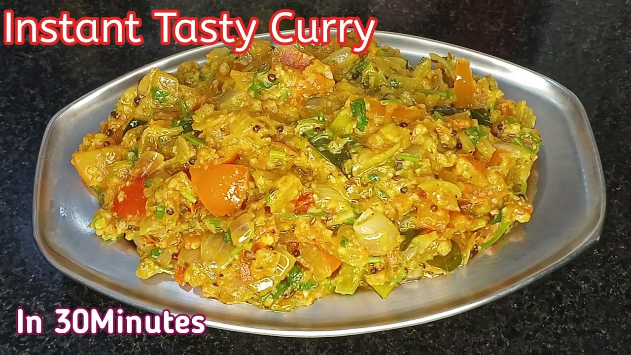 Easy Instant Tasty Tamota Onion Curry Recipe For Rice & Chapati Or Roti//Simple Tamota Onion Recipe 