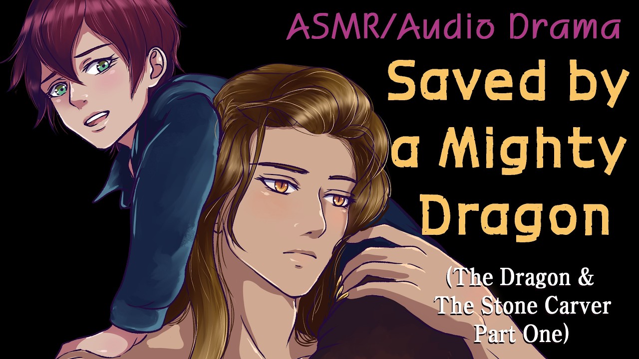 Giving Yourself to a Mighty Dragon [ASMR][Audio drama]
