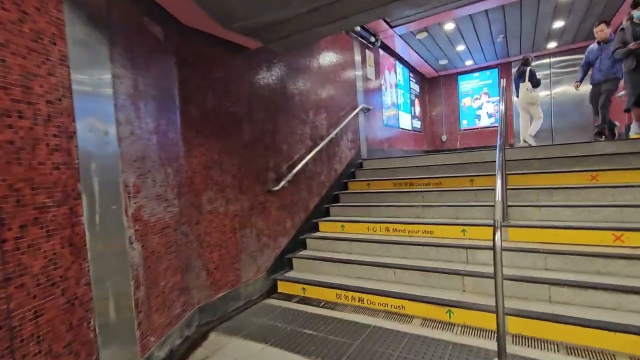 Hong Kong - Prince Edward - Exit E #mrt #green #hongkong #interchangestation #princeedward