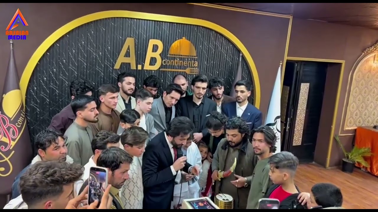 🎊 جشن بزرگ شایق کشفانی | با حضور همه تیک تاکران و یوتیوبران افغانستان 🇦🇫