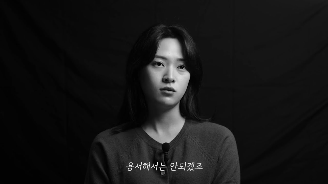[독백 영상] 바람 핀 남편 잡도리ㅣ이브ㅣ한소라
