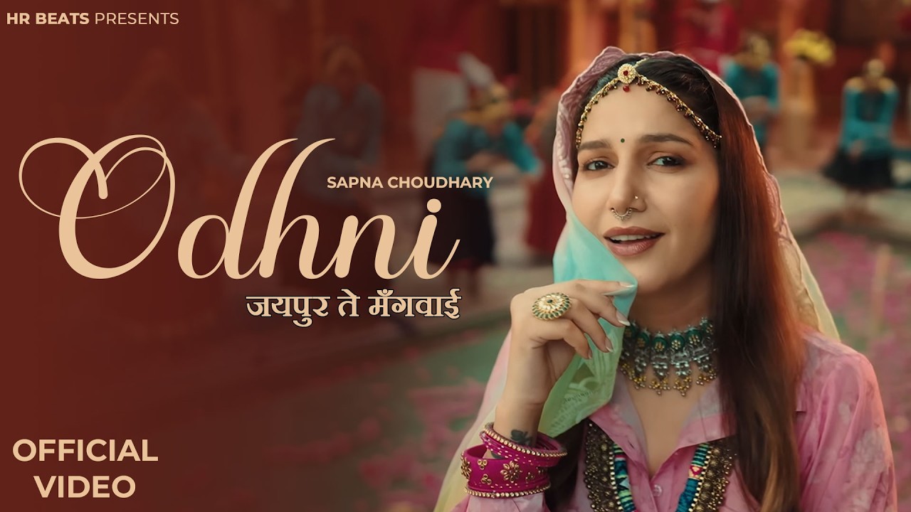 Dyorani Jethani | Sapna Choudhary | Jaivir Rathee | Raj Mawar | Ashu Twinkle | Haryanvi Song 2025