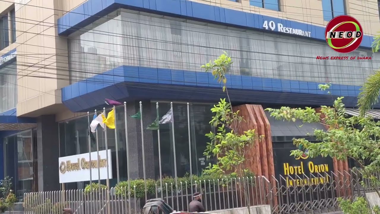 Hotel Orion  International Joshor#reels#news#orion#joshor