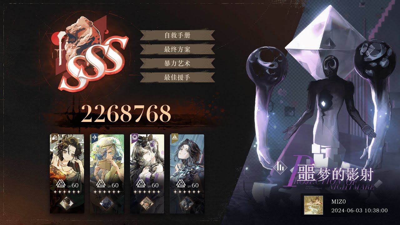 [Reverse: 1999 CN] 1.9 