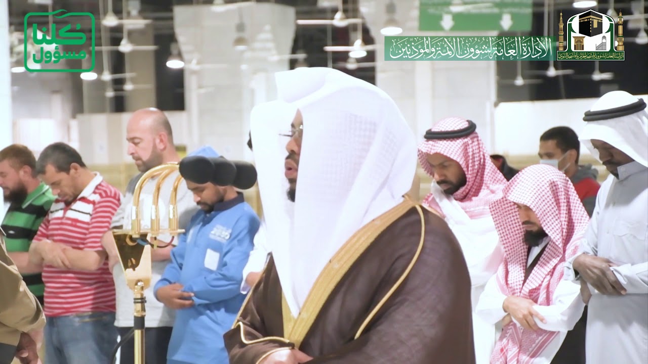 تلاوة فضيلة الشيخ د.‎#ياسر_الدوسري من صلاة الفجر 23 شعبان 1441هـ.